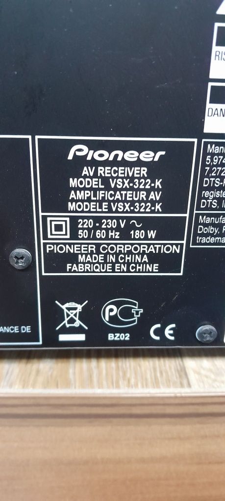 Ресивър PIONEER vsx-322k  HDMI
