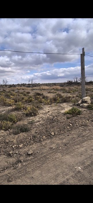 Земельный участок