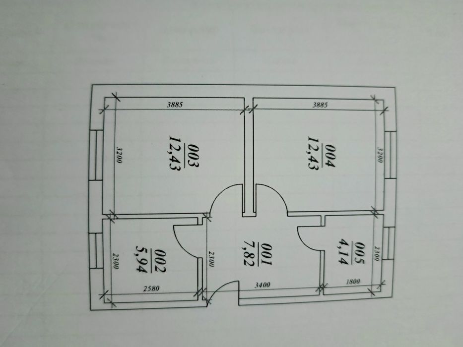Шаматон 2 хонали дом сотилади
