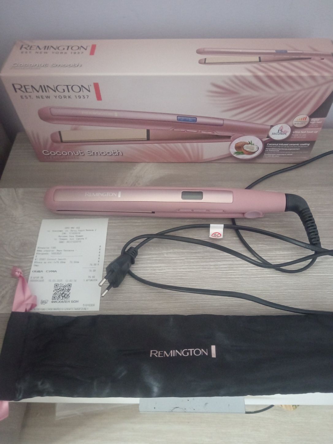 Remington coconut smooth