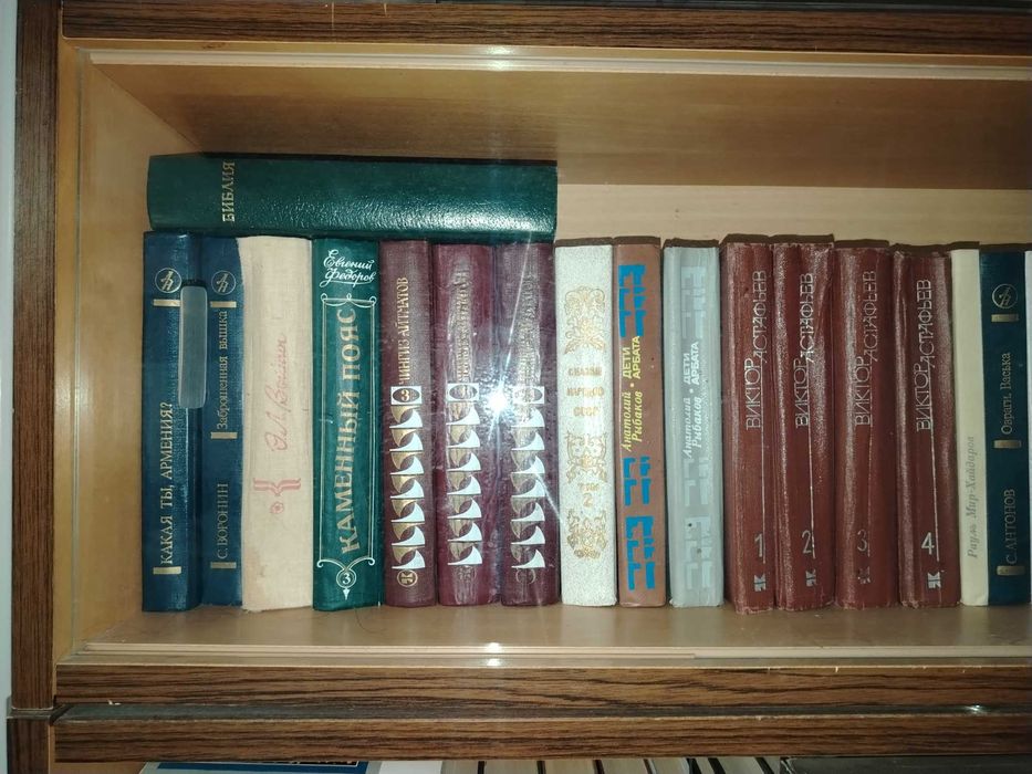 Книги советские по 3000 сум.