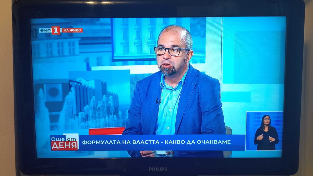 Телевизор Philips 32PFL5405H