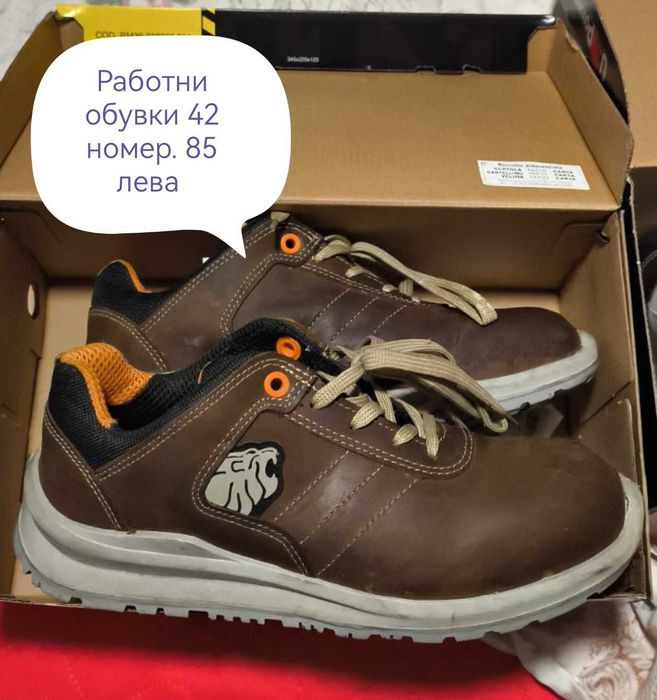 Работни  тип Асикс  -цена 69 лв DIADORA -95 - 100 лв