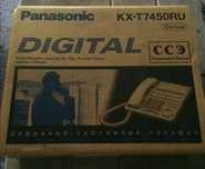 Системный телефон Panasonic KX-T7450RU (Japan).