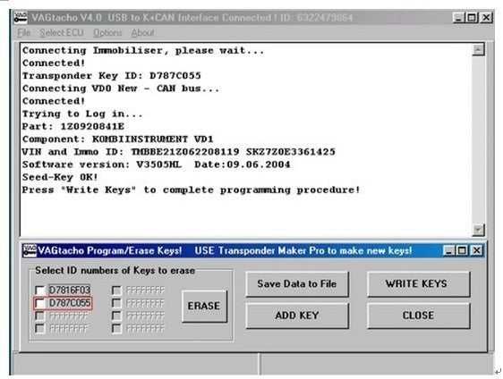 VagTacho ImmoTool