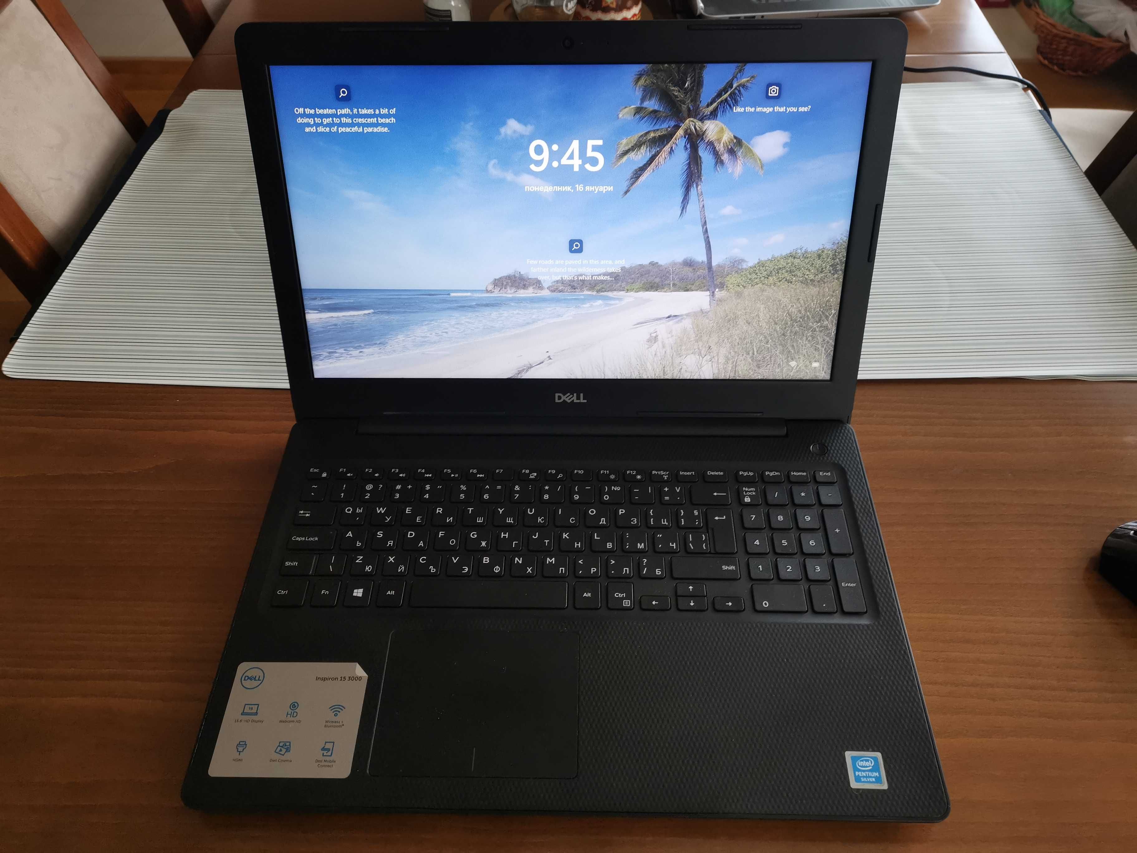 Dell Inspiron 15 - 3000  без забележки