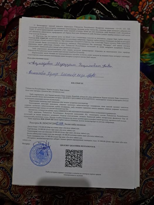 4 soʻtik fundament qilingan