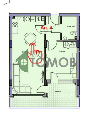 Южен двустаен апартамент в кв. Загорка