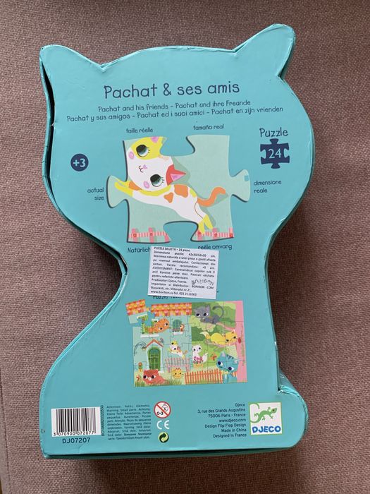 Puzzle pisica, Djeco