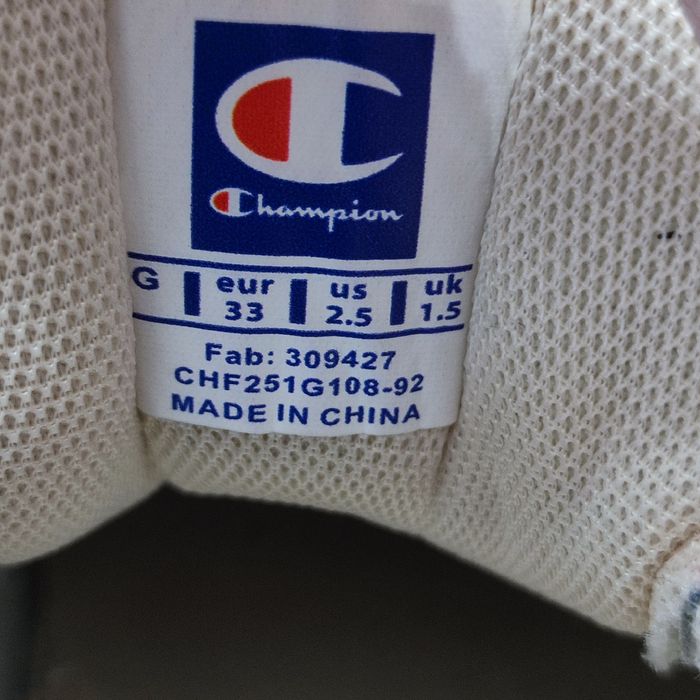 Champion маратонки за момиче