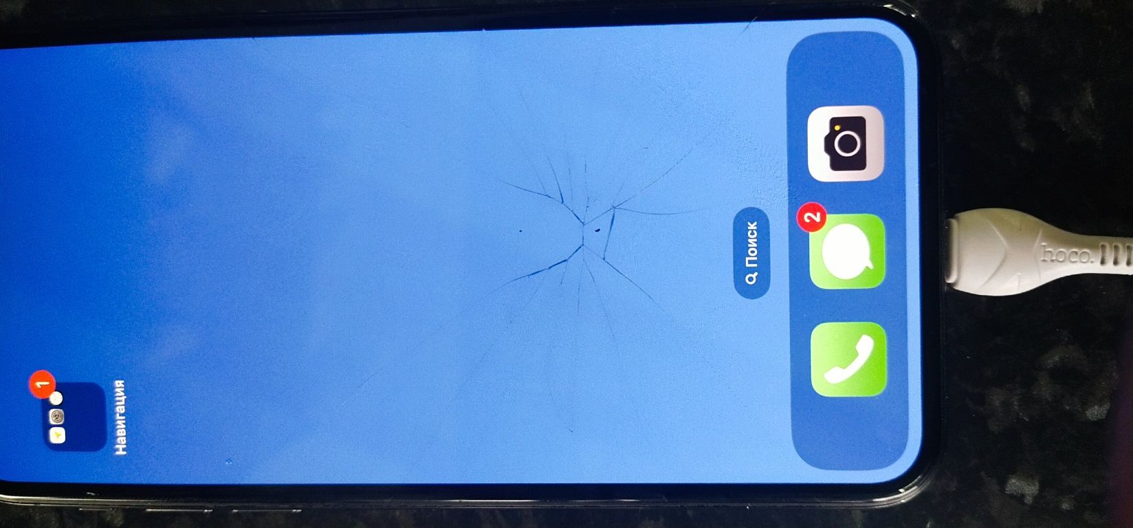 iPhone X narxi:1,5mln