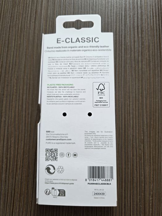 Curea din piele pentru Apple Watch