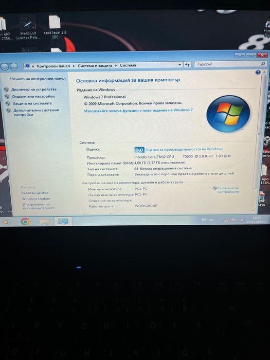 Продавам Kess professional чип тунинг