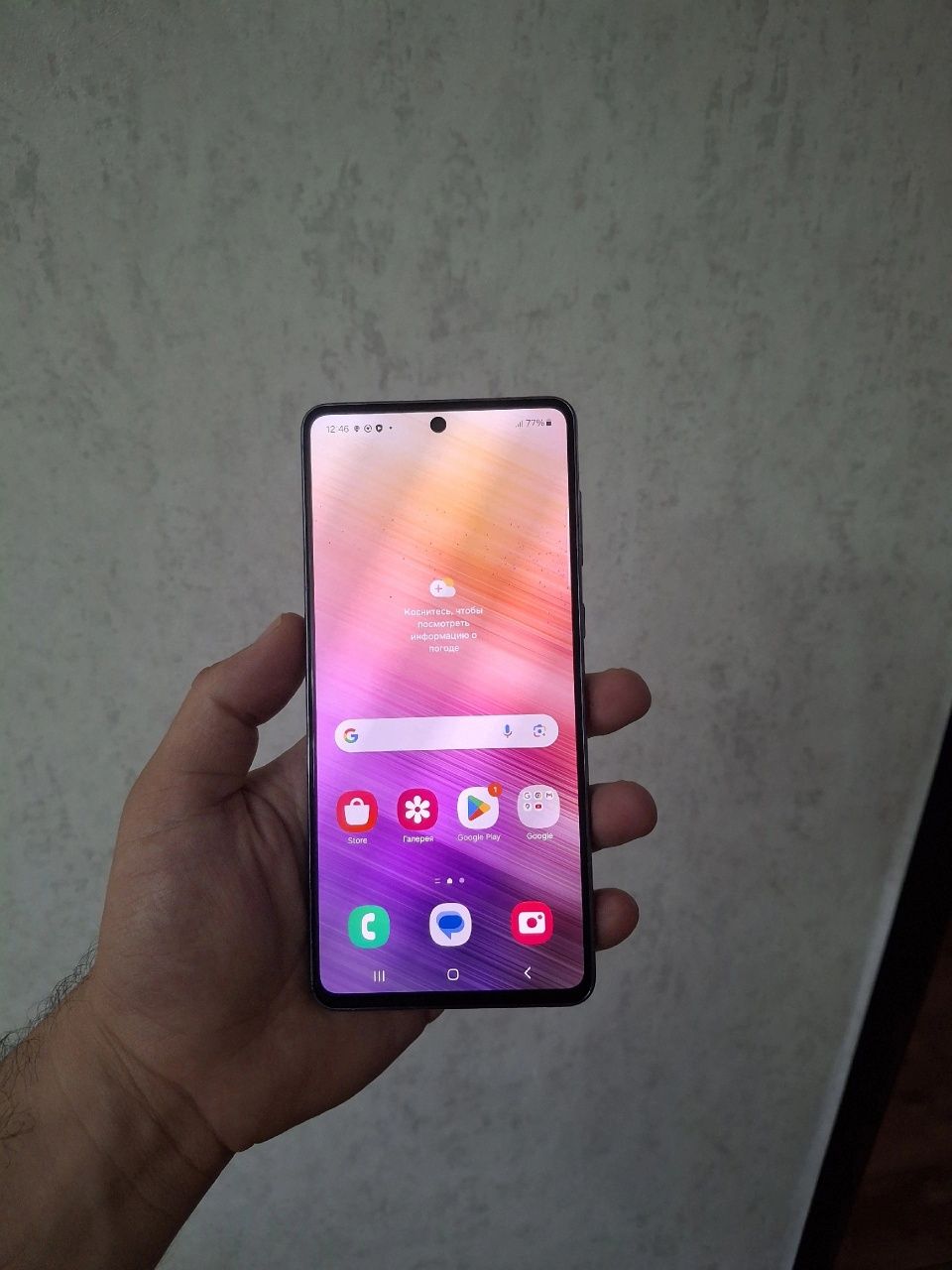 Samsung galaxy A73 5G