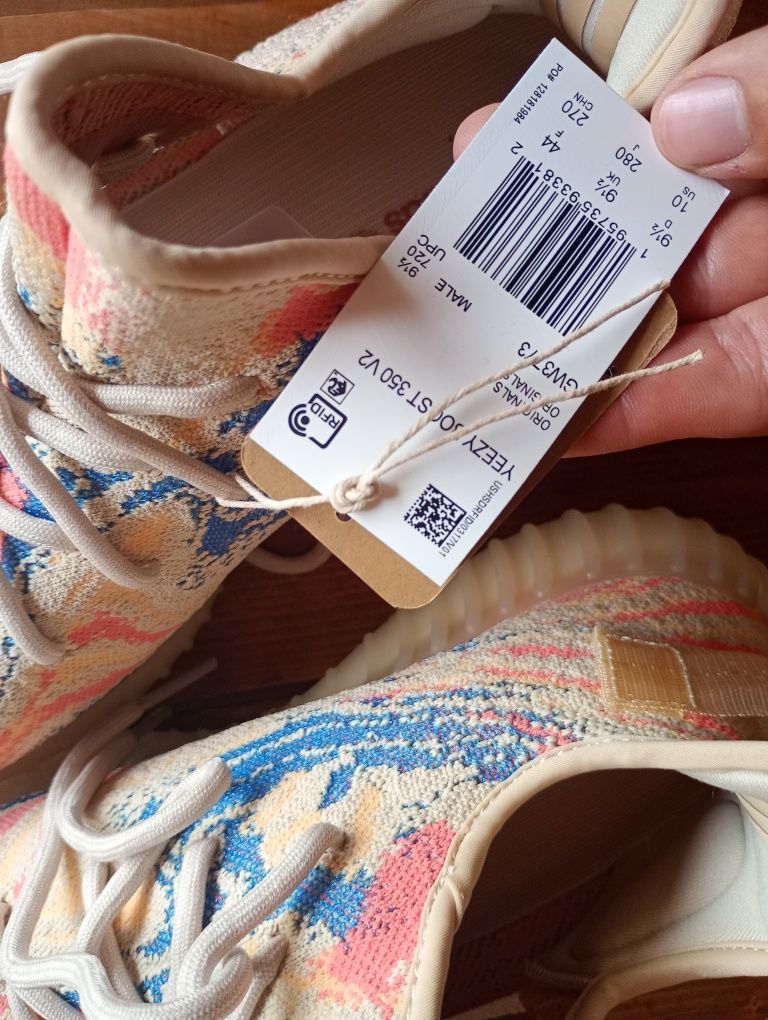 Yeezy Boost 350 V2 MX Oat