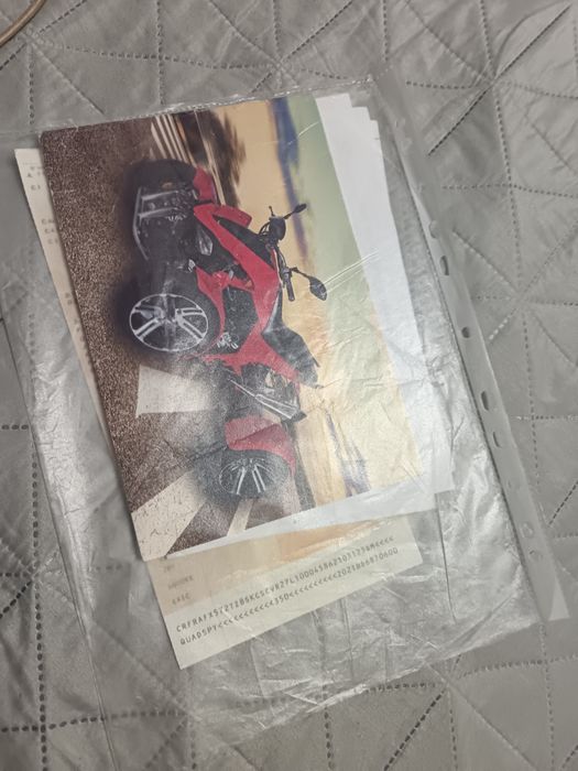 ATV      .       . .