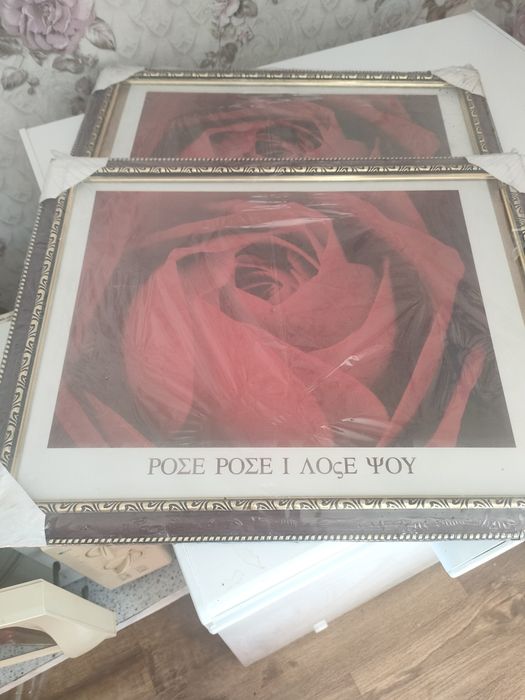 Рамы для фото,картин новый