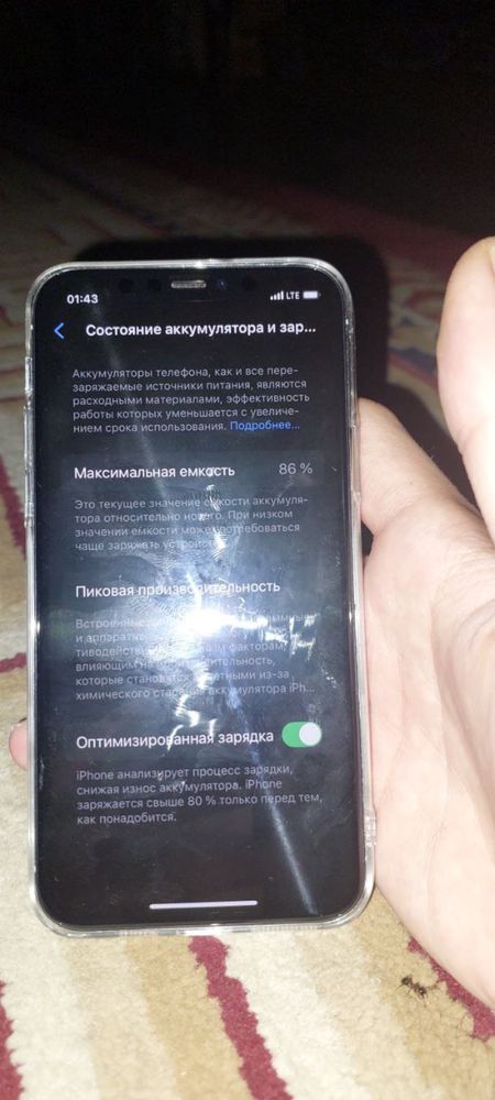 Iphone 11 pro 86%yomkst 256gb LL/A