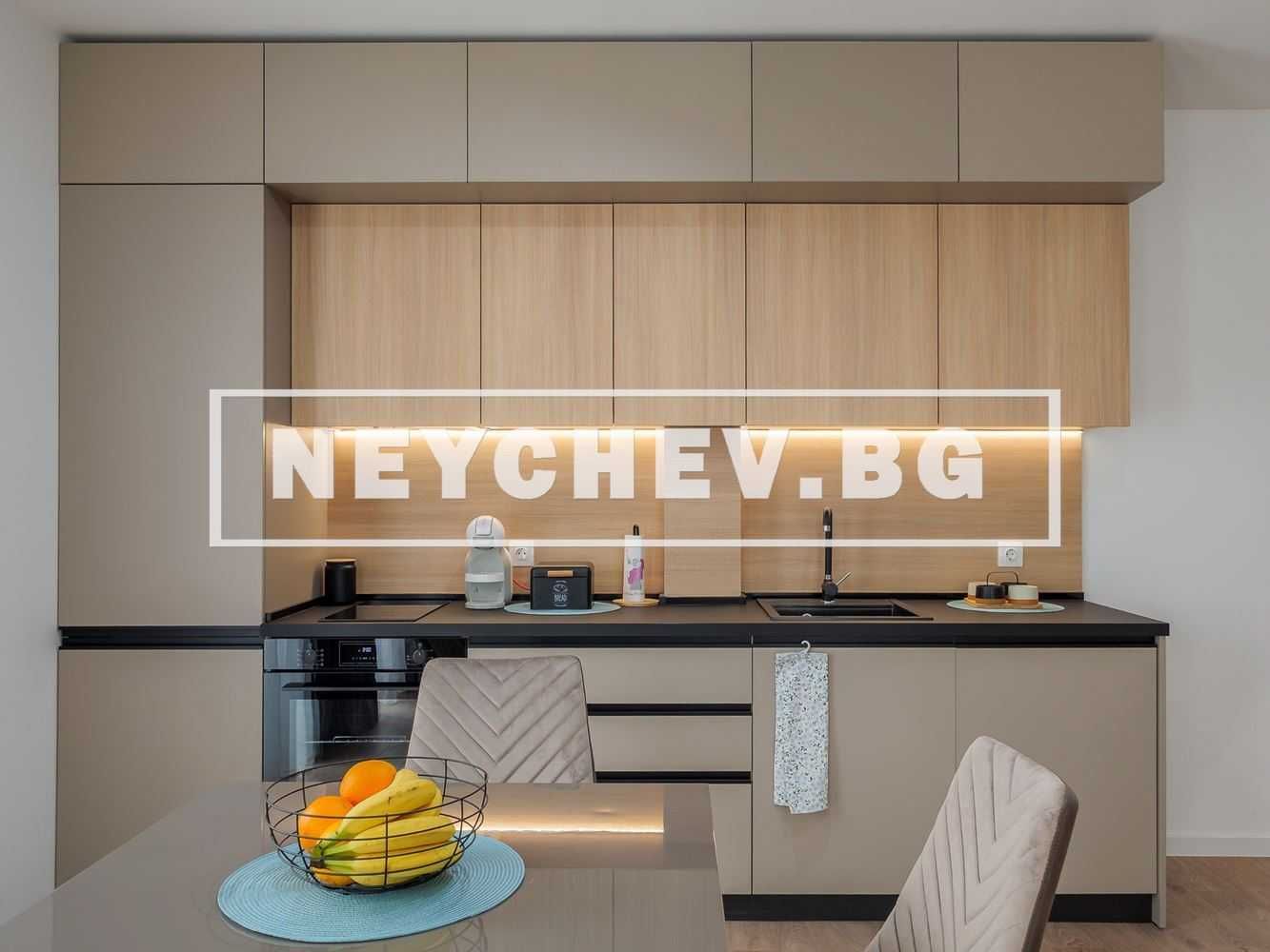 One-Bedroom Apartment for Rent