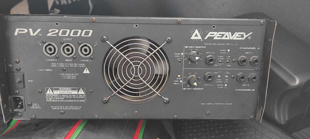 Професионална аудио техника BEHRINGER
