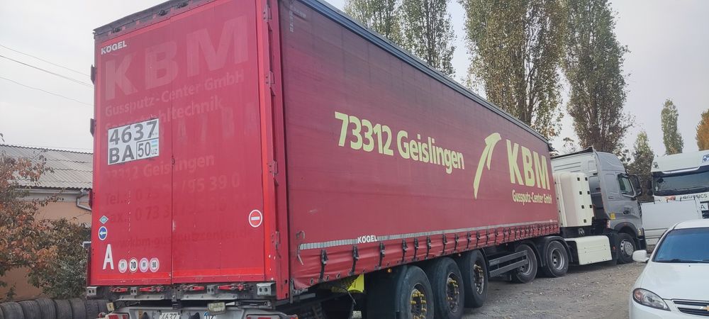 Притсеп Kogel 2016 saf lentyayka