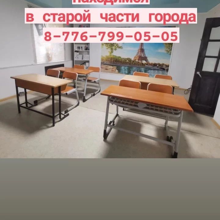 Срочно продам  недорого