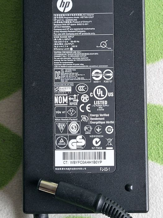 Incarcator laptop workstation HP 19,5V 7,7A 150W mufa