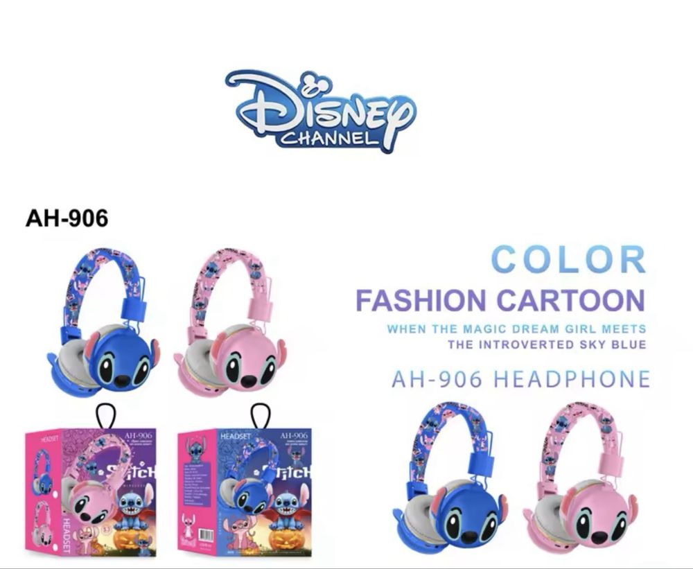 Детски безжични слушалки Стич AH -906/Stitch bluetooth headset