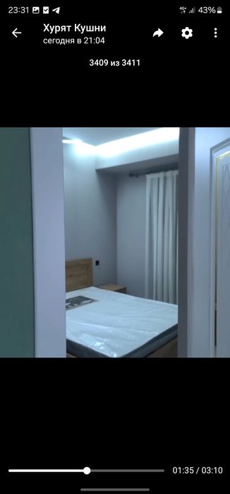 Ижарага уй берилади  эшонгузар  Навастройка  2 хона  400& лубойга