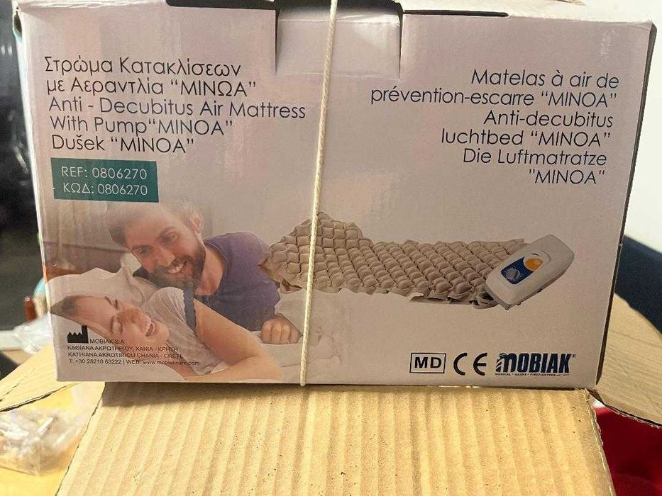 Saltea medicala care previne escara cu pompa de[presiune reglabila