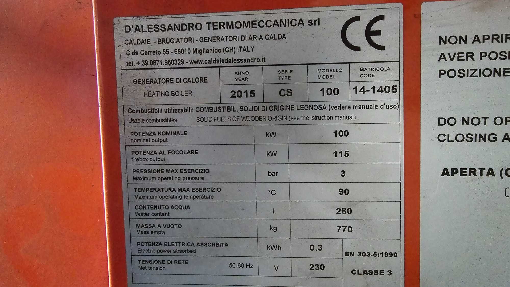 Пелетен котел Marina CS 100