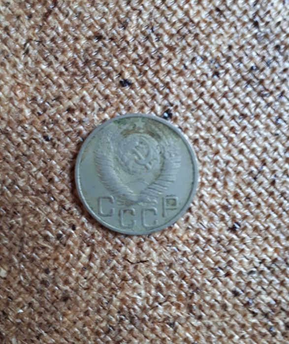 Монеты СССР и царские