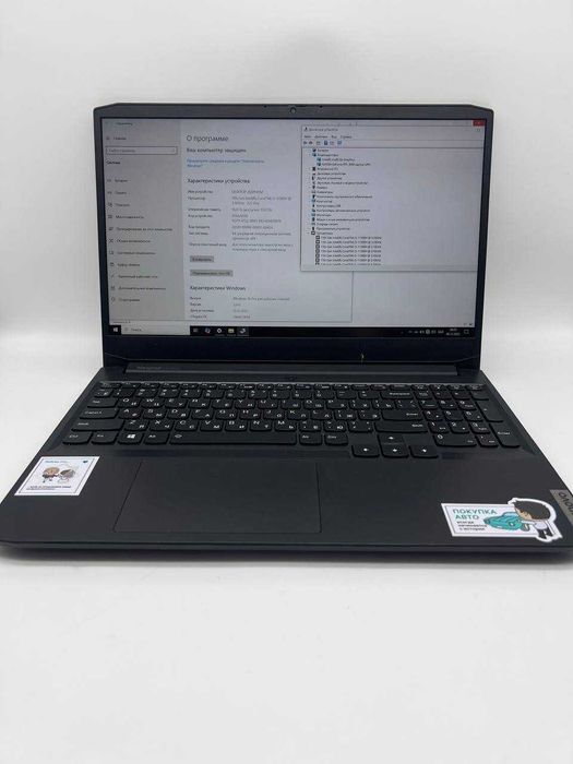 Lenovo IdeaPad Gaming 3 15IHU6 Intel(R) Core(TM) i5-11300H 3.10GHz