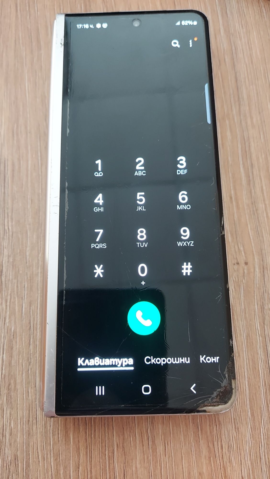 Samsung Z Fold3-150лв.