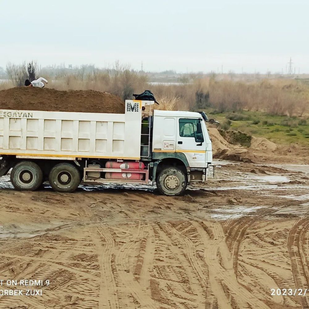 Самосовал на Аренду