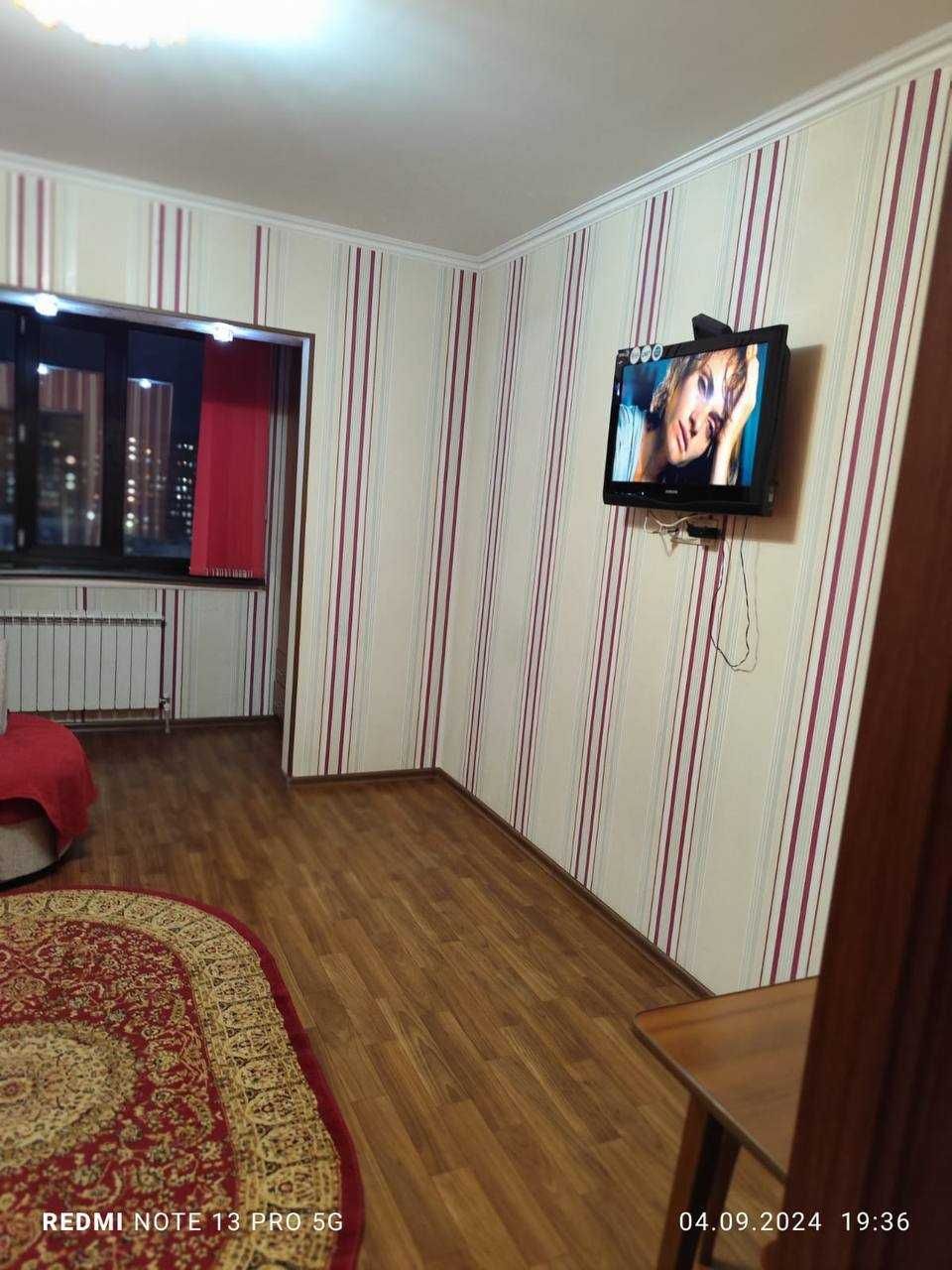 2 хонали Ибн сино 2 Янги Ташми бетонка якингина