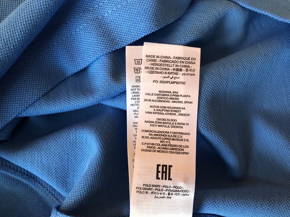 La Martina Polo Pique Shirt ОРИГИНАЛНИ мъжки поло тениски - M/L/XL/2XL
