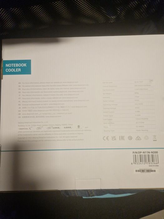 Vând suport laptop DeepCool N200