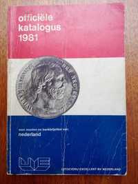 Официален каталог на монетите и банкнотите на Нидерландия 1981.