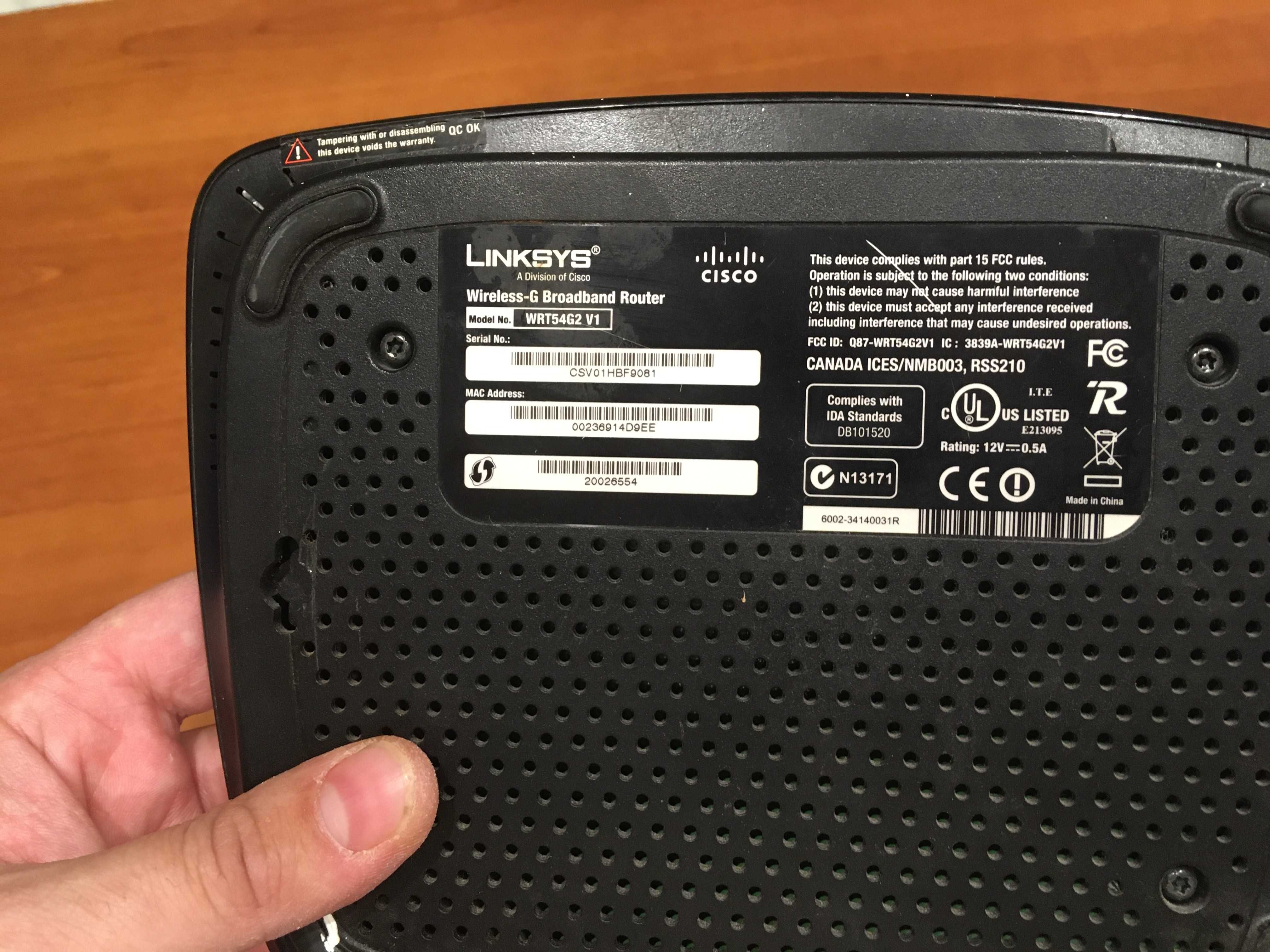 Рутер Linksys by Cisco WRT54G2