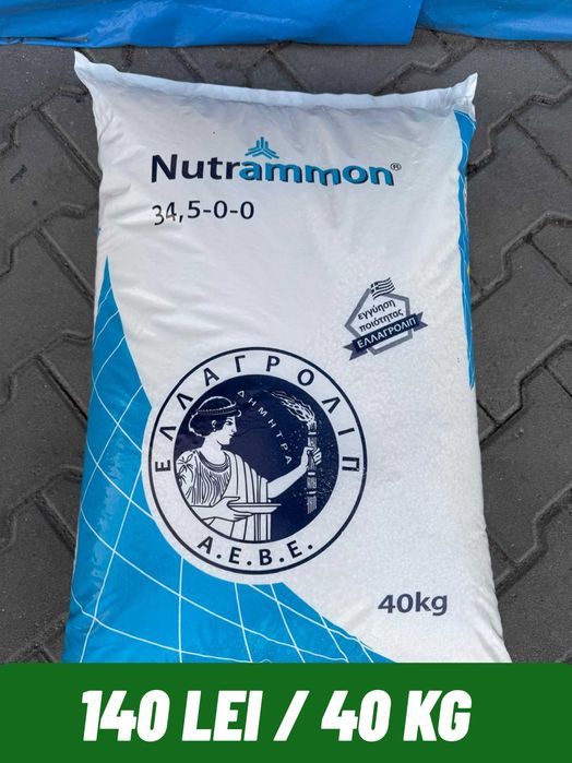 Azotat, NPK, Uree, Nitrocalcar - saci mici sau BigBag - GORJ