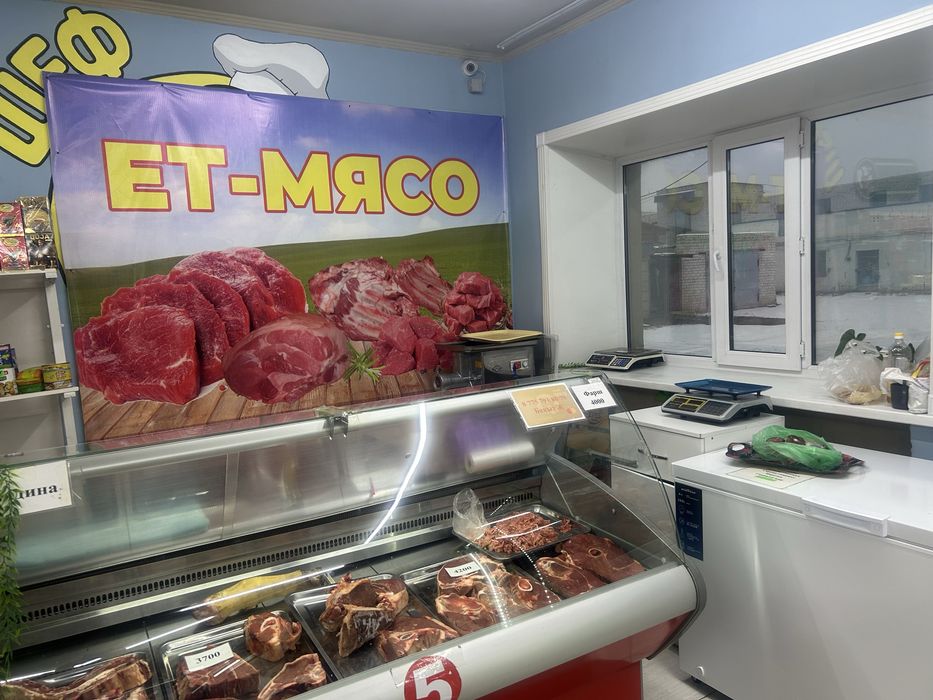 Продам действующий бизнес Мясная лавка