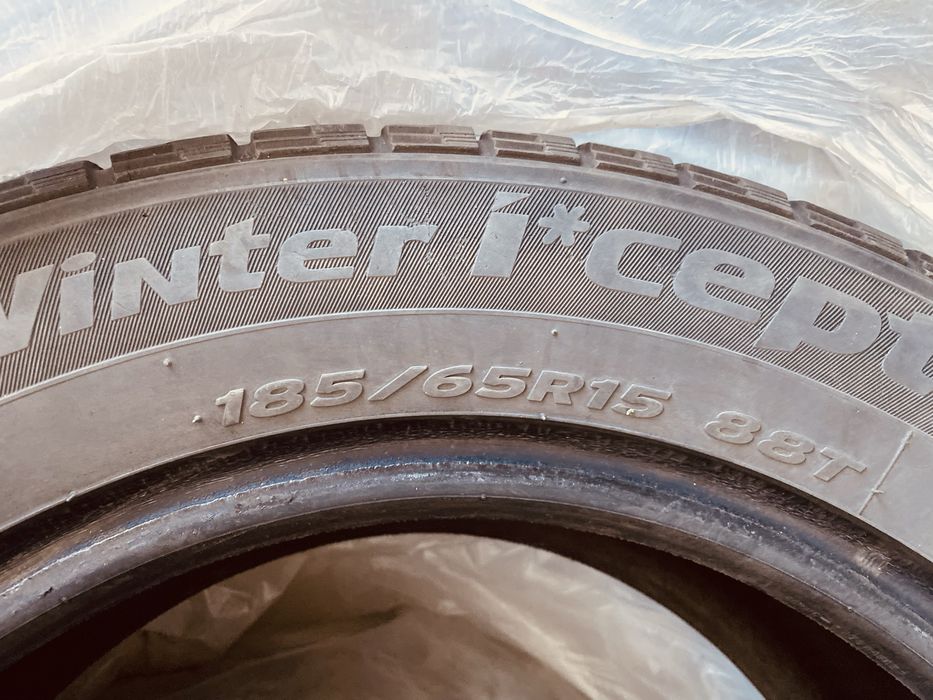 Шины 185/65R15.Ездил 1 сезон если интересно звоните