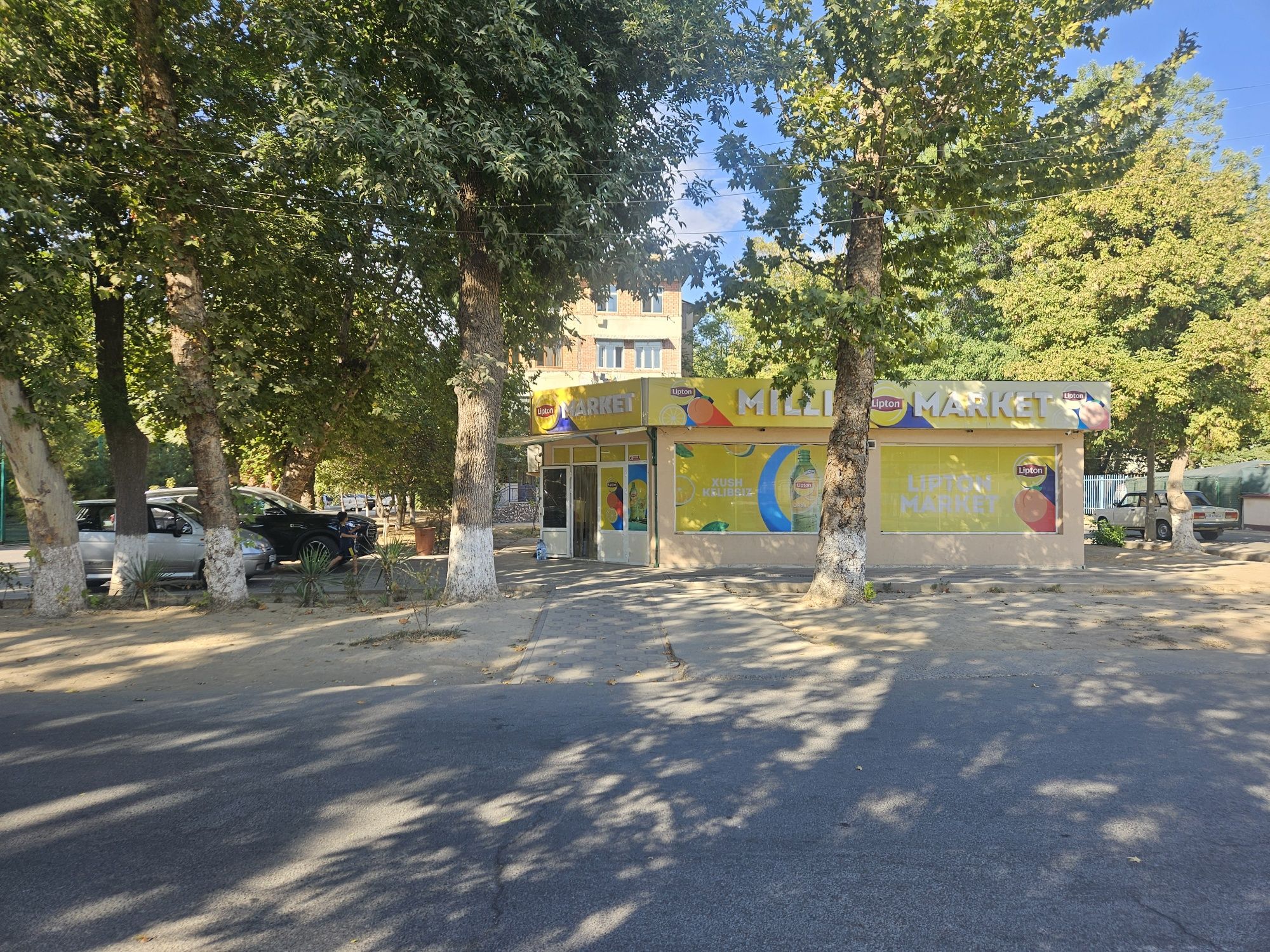 Продаётся магазин