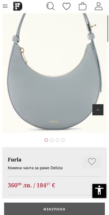 Оригинална чанта Furla Delizia
