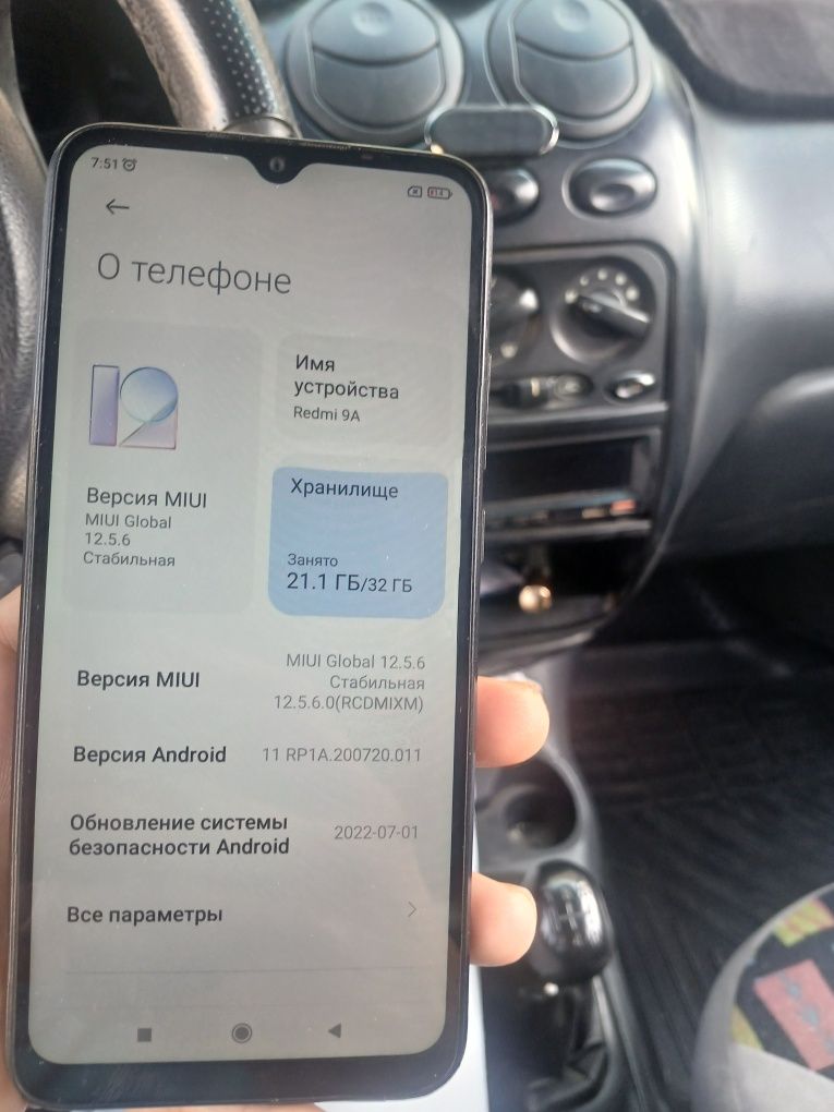 Redmi 9a 32 gb sotladi