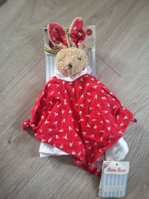 Детски Играчки Kathe Kruse