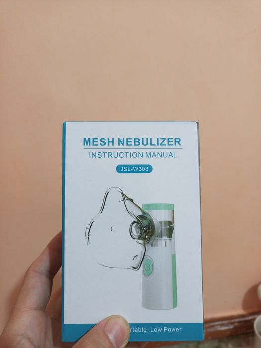 Портативный ингалятор