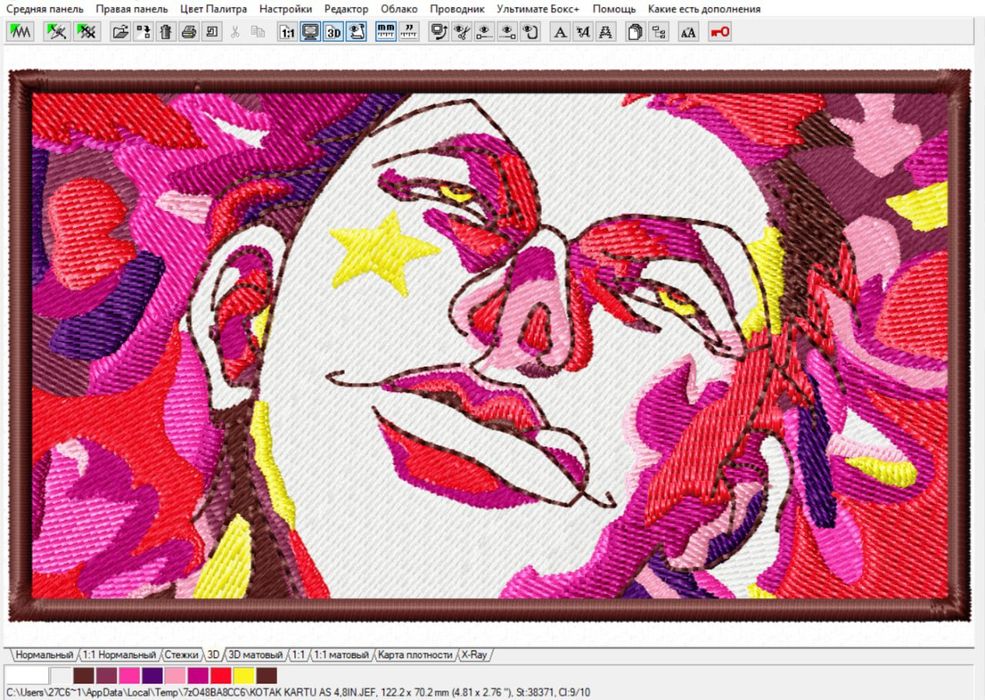 Janome вышивки более 80 дизайнов