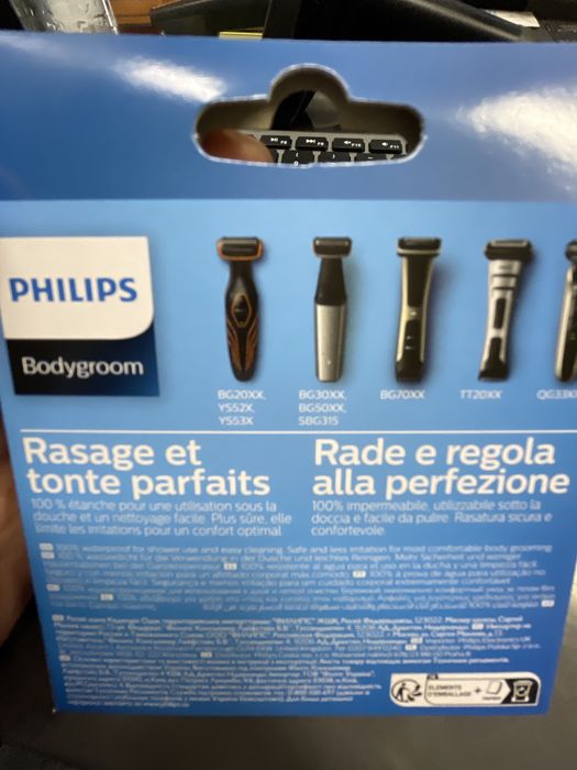 Rezerva philips TT2000/43